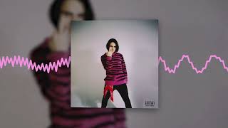 Lizer - Близкие (Official Audio)