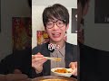 【赤から】強制二択で今日の激辛決めてみた！
