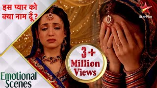 इस प्यार को क्या नाम दूँ? | Khushi regrets marrying Arnav!
