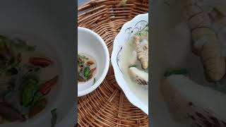 ស្ងោជ្រក់ត្រីរស/khmerfood fish soup /ម្ហូបខ្មែរ