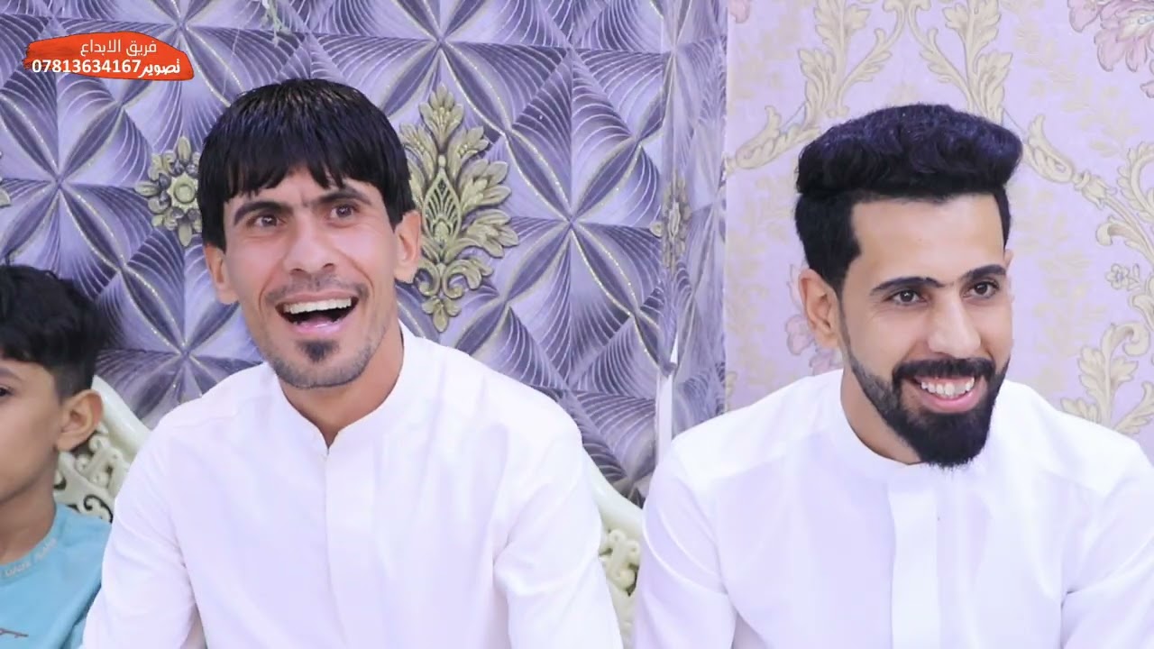 العريس امير محمد المصور شبر الموسوي 07813634167فريق الابداع لتصوير جميع المناسبات