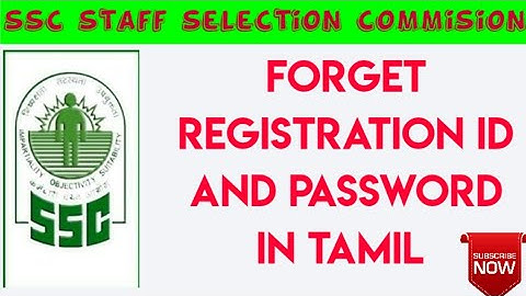 ssc forgot registration number and password | ssc password | ssc password recovery 2020