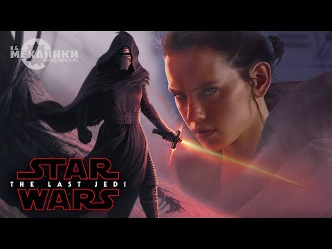 Star Wars: Battlefront 2 - The Last Jedi Season trailer