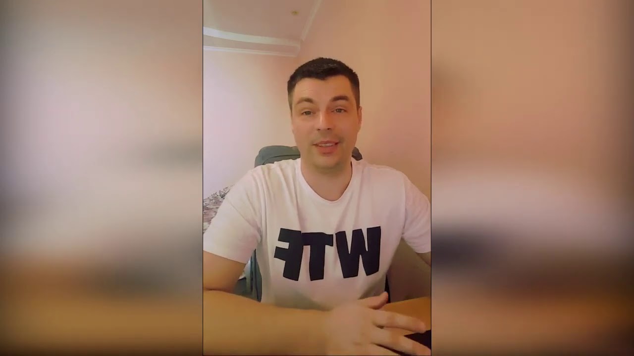 Дмитрий Ермолаев Астролог