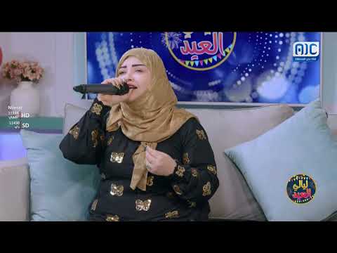 الفنانة صابرين اليافعي: " من أصحابي أنا متعوب"
