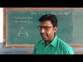 Lect:21-Stiffness Matrix Method