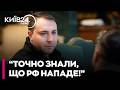 🤯 ВЛАДУ ПОПЕРЕДИЛИ про ВТОРГНЕННЯ ЩЕ у 2021-му! "БУЛА 100% ІНФОРМАЦІЯ від СПЕЦСЛУЖБ!" - ГОРОДНИЦЬКИЙ