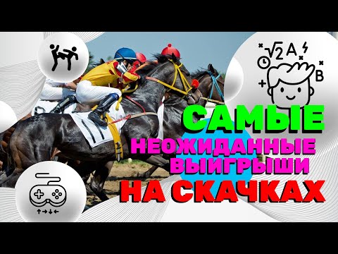 Как зарегистрироваться и начать играть