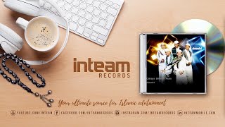 Almawlid - Cahaya Seluruh Alam