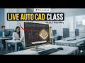 AutoCAD Practical Class in Fits Institute Rawalpindi
