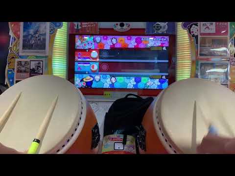 【小学生達人】太鼓の達人 ニジイロver. あの日出会えたキセキ ツイン全良 with けいた