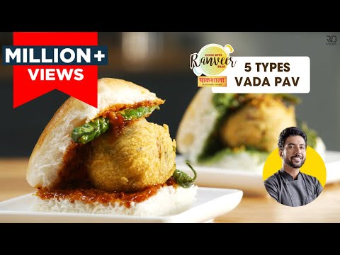 Mumbai Vada Pav Paakshala | 5 तरह का वड़ा पाव | 5 Vada Pav recipes | वड़ा पाव चटनी ।Chef Ranveer Brar