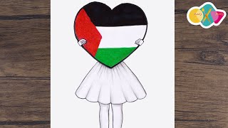 رسم سهل | تعلم رسم فتاة سهل جدا تحمل قلب مع علم فلسطين | فلسطين رسم علم فلسطين | رسم بنات سهل