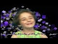 اعلانات سورية قديمة علكة كلاس تاتو اعلانات سورية قديمة علكة كلاس تاتو