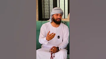 بدهم اروضلهم اسد 