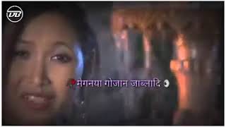 Boro New Video