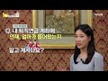 은행 기존 IRP계좌로 퇴직금 수령시 낭패 볼 수 있어/ 퇴직금 받을 때, 연금수령중 4가지 체크사항 #연금이야기