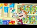 Johnny Test Season 5: Johnny O's