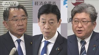 パーティー収入“キックバック”　安倍派幹部6人が不記載か(2023年12月9日)