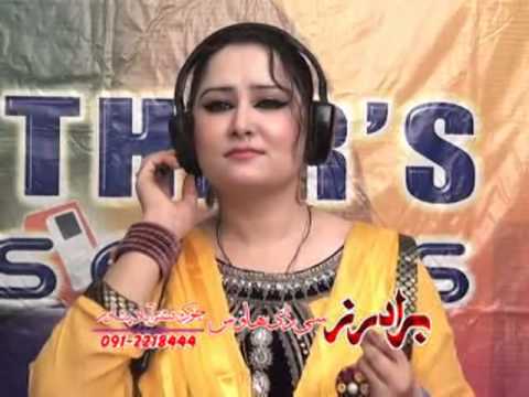 Rahim Shah Pashto New Song 2014  Ta Sara Me Zra Olagedo