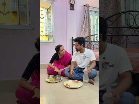 কি ঠিক বললাম তো?? 🙈🤣🤣 #funny #comedy #shortvideos #sujay_priyanka