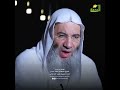 عواقب الشهوات وثمرات الانتصار عليها الشيخ د محمد حسان