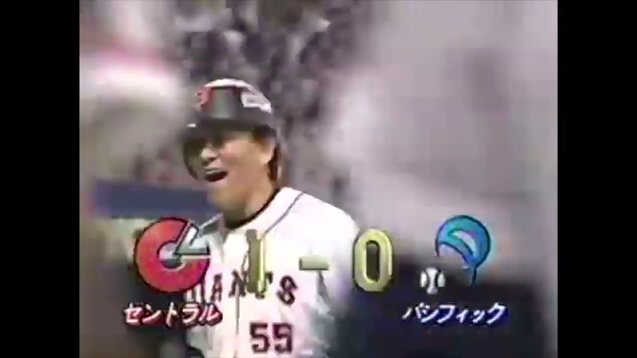松井秀喜｜1998年オールスター第1戦で高村祐を粉砕した衝撃
