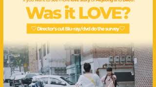 Was it love songjihyo sonhojun unreleased lovestory