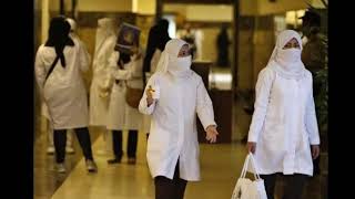 أسعار تأمين تكافل الراجحي الطبي في المملكة العربية السعودية