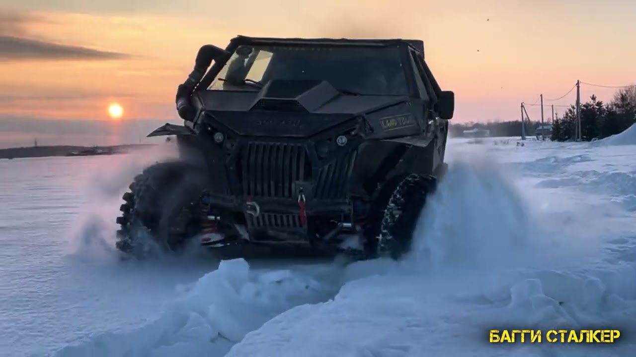 Тестируем багги зимой.