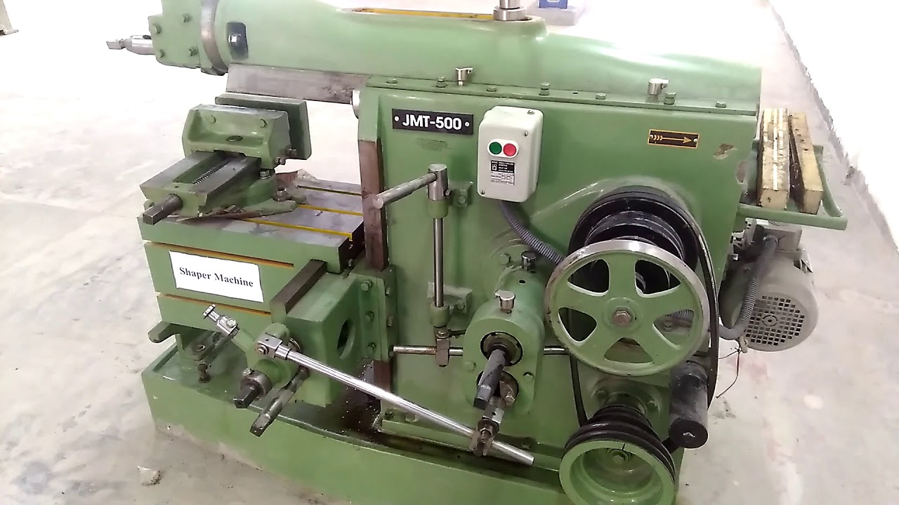 Shaper machine in hindi, shaper machine working, shaper machine animation, shaper machine