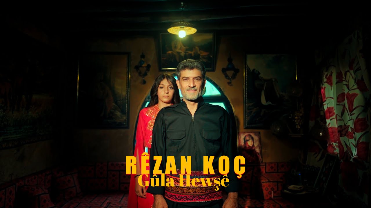 Rezan Ko Gula Hew Official Video Clip