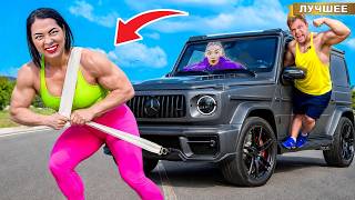 Самая Сильная Женщина VS Самый Сильный человек в мире!