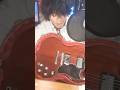 新しく購入したエレキギター開封の瞬間がこちら！Gibson SG 61 REISSUE #shorts #ギター #オリジナル曲