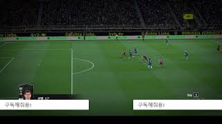 피파온라인 월드클래스 가기 ~ 20조 모아보자