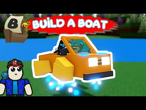 HOVER CAR в build a boat роблокс. Как построить hover car (ховер машина) в  Build a boat?