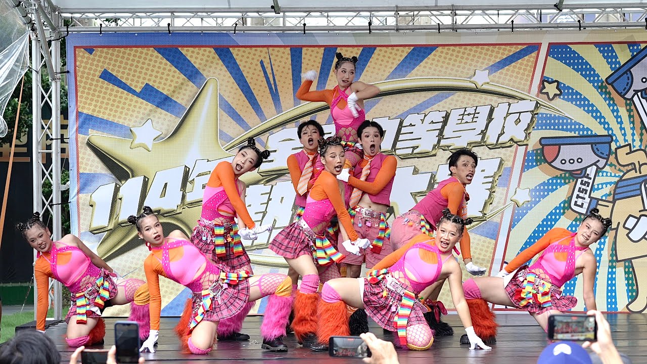 LADY WOW 啟英高中 中區預賽高混組第一  114全國中等學校熱舞大賽