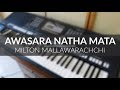 Awasara natha mata  yamaha psr s975