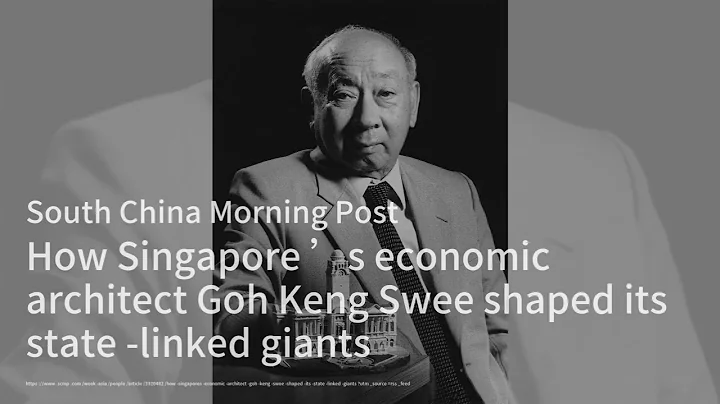 Revolutionary Brain-Like AI 'Darwin Monkey' Could Redefine Intelligence；Singapore’s Goh Keng Swee: T