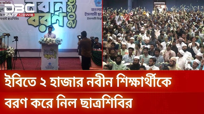 Қуыршақтағы кончалар