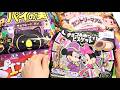 [Cute Japanese Halloween Snacks] 4 Party Packs! Pai no Mi, Country Ma'am & Disney Treats