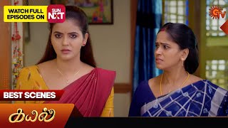 Kayal - Best Scenes | 26 March 2024 | Tamil Serial | Sun TV