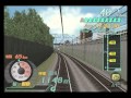 Let's Play Densha De GO! Final Part 1: Trains!!