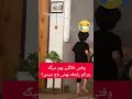 بلانسبت فال فال قهوه فال ازدواج اینده احساس 