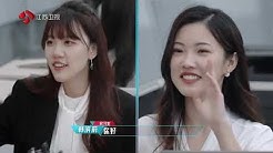 China Jiangsutv Official Channel Youtube China Jiangsutv Official Channel Youtube