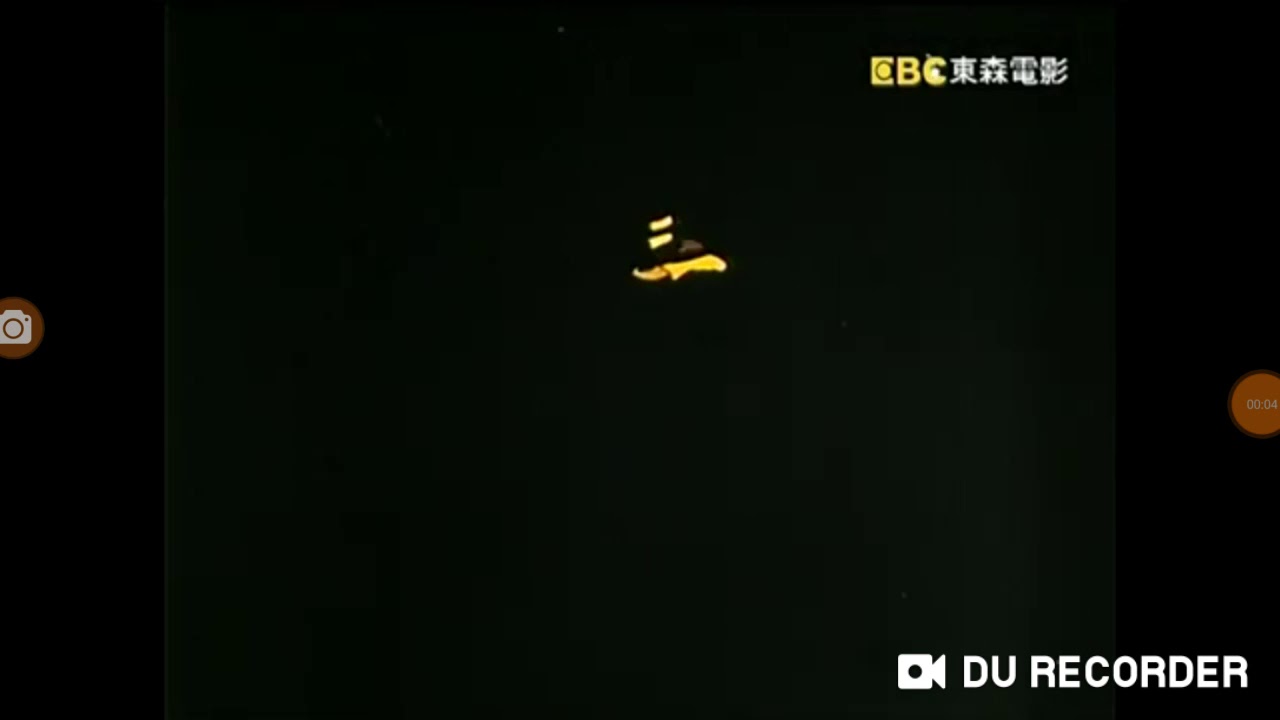 Eagle Film Production Co. (1991) (Hong Kong)