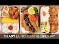 3 Easy Lunch Box Recipes - Miso Tonkatsu etc. Japanese Bento Box Ideas for Beginners
