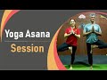Yoga Asana Session || The Yoga Institute