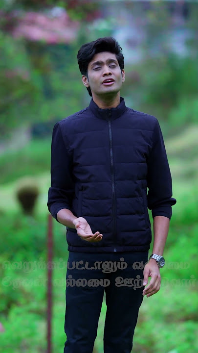 ULLAM URUGUDHAIYA | LOVE OF JESUS MINISTRY CLASSICS | DANIEL JAWAHAR  #danieljawaharsongs #songs