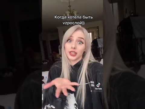 История с сумкой)